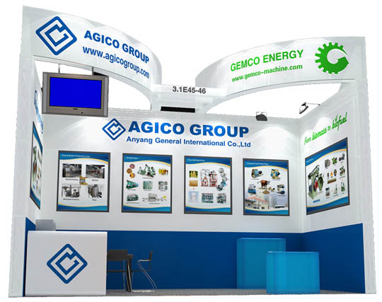 gemco booth 115th china import and export fair